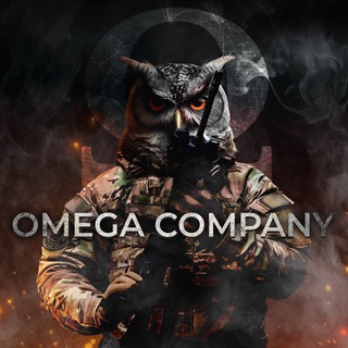 Telegram channel OMEGA COMPANY logo