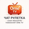Telegram channel Оме тв, чат рулетка, видеочат, chat roulette, ome tv, omegle, videochat, monkey, ometv, ометв logo