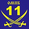 Telegram channel 11 ОМПБ «Київська Русь» logo