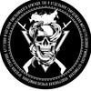Telegram channel Неизвестные logo