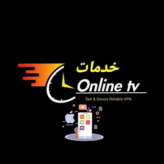 لوگوی کانال تلگرام onlinetv_net — خدمات Online TV