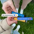 Logo saluran telegram opt2316 — 💨Smoke opt Ukraine 💙💛