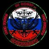Telegram channel ОРНИТОЛОГИ🇷🇺 logo