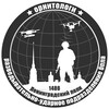 Telegram channel ️ 🔥 ОРНИТОЛОГИ ️🔥 logo