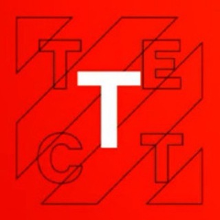 Telegram channel Тест logo