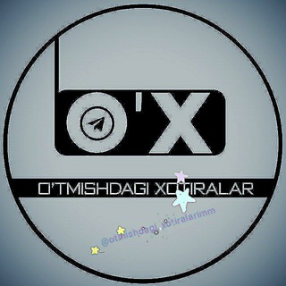 Telegram channel O'tmishdagi xotiralar logo