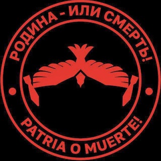 Telegram channel Otryad_vetra logo