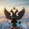 Telegram channel Российская Империя 2.0 logo