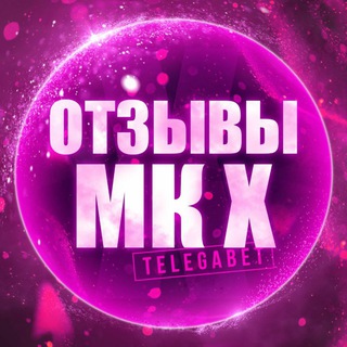 Логотип телеграм канала @otzivmkx — 🔥Отзывы Mortal Kombat🔥