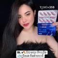 Telegram kanalının logosu ounnaonlineshop — Oun NaNa លក់ផលិតផល