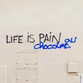 Логотип телеграм канала @painauchoco — Pain au chocolat