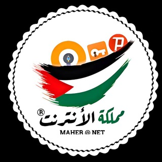 Logo saluran telegram palestine_1948 — ⏤͟͟͞͞𝙋𝗔𝗟𝗘𝙎𝙏𝗜𝙉𝗘 𝙫𝙥𝙉𓂆⍣⃟🇵🇸