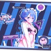 Logo of telegram channel pantsuchannel — Pantsu 2D