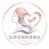电报频道的标志 panyuchasi — 👑长沙首府公开榜（免费上榜）