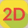 Telegram channel 2D3Dကိုသက်ဦး ၃ logo