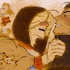 Логотип телеграм канала @papirus18 — Папирус🎏18 