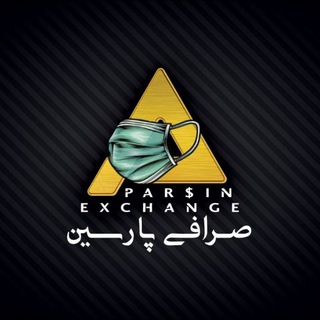 Telegram channel گروه طلای پارسین logo