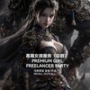 电报频道的标志 party2727 — Premium 堂食/外送服务