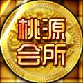 电报频道的标志 pasaytaoyuan1 — 桃源修车( pasay)