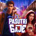 Telegram channel PASUTRI GAJE logo