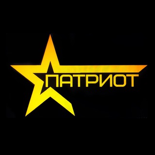 Логотип телеграм канала @patriot2sm — Патриот. Девайсы