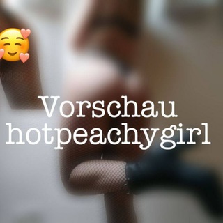 Logo des Telegram-Kanals peachysangebote - Peachys Pakete 💗