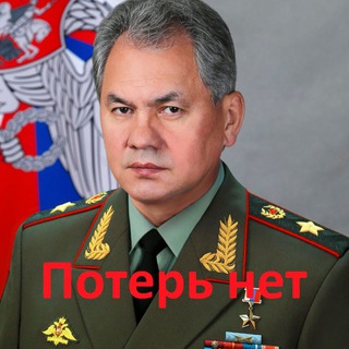 Telegram channel Горюшко logo