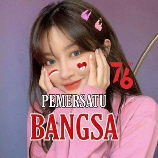 Logo of telegram channel pemersatu_hub — PEMERSATU HUB 🇮🇩
