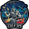 Telegram channel ⚡️PERUN industries⚡️ logo