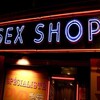 Telegram channel Sex Shop Online 18  logo