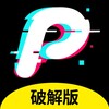 电报频道的标志 pfgf99 — 至真园🎀泡芙福利频道