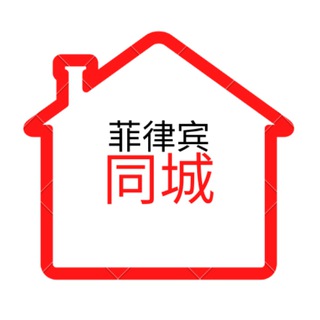 电报频道的标志 ph8866 — 花都修车