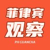 Telegram channel 菲律宾狂人日记 logo