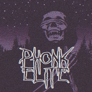 Telegram channel ☠️ phonk.elita ☠️ logo