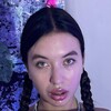Логотип телеграм канала @piggy_hot — затуманье