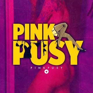 Telegram channel Pink Pusy.پینک پوسی logo