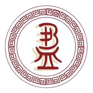电报频道的标志 pinkspa1 — 1️⃣6️⃣8️⃣睇图號