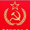 Логотип телеграм канала @pinokis — Взломаный ТТ