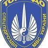 Telegram channel Батальйон "Торнадо" logo