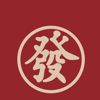 Telegram channel 🈴️義外围【擎天柱】🈴️作案例 logo