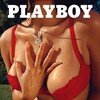 Telegram channel Playboy❤️ logo