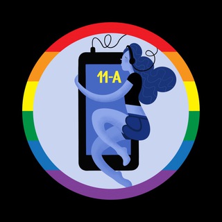 Telegram channel 11-А logo
