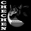 Telegram channel Подвал Чечни 18  logo