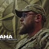 Telegram channel Ромаха/Romaha logo