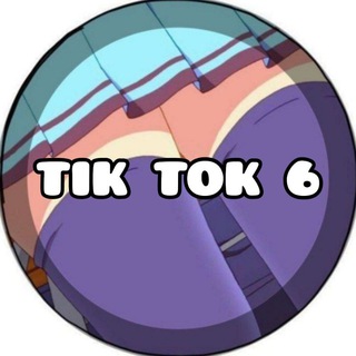 Telegram channel Голый тик ток logo