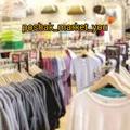 لوگوی کانال تلگرام poshak_market_you — پوشاک تک دی