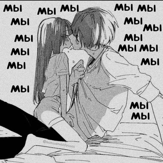 Логотип телеграм канала @poshliepic — Пошлые