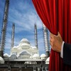 لوگوی کانال تلگرام poshtepardemakki — پشت پرده مسجد مکی زاهدان