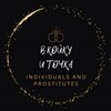 Telegram channel «В КОЙКУ — И ТОЧКА» (@PoySox) logo