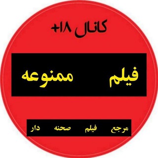 Telegram channel فیلم سریال جم logo
